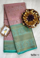 Rubina Silk Saree